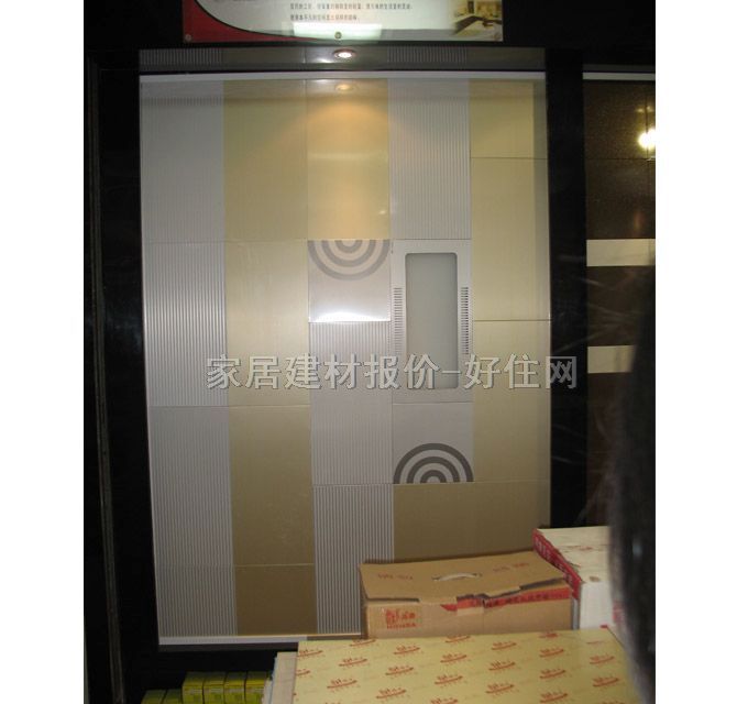 鴻牌廚衛(wèi)集成吊頂燈 H36-DF10 72w 照明+排氣換氣