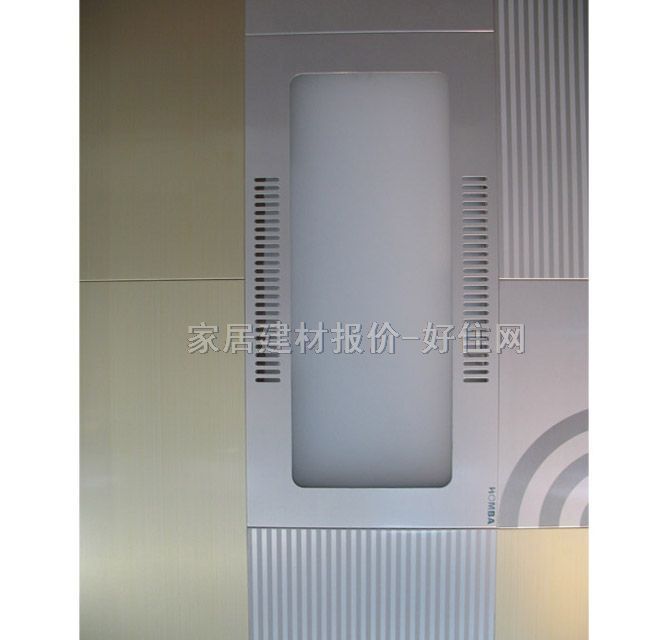 鴻牌廚衛(wèi)集成吊頂燈 H36-DF10 72w 照明+排氣換氣