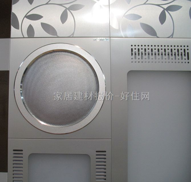 鴻牌排氣扇換氣扇 H33-F01 35W