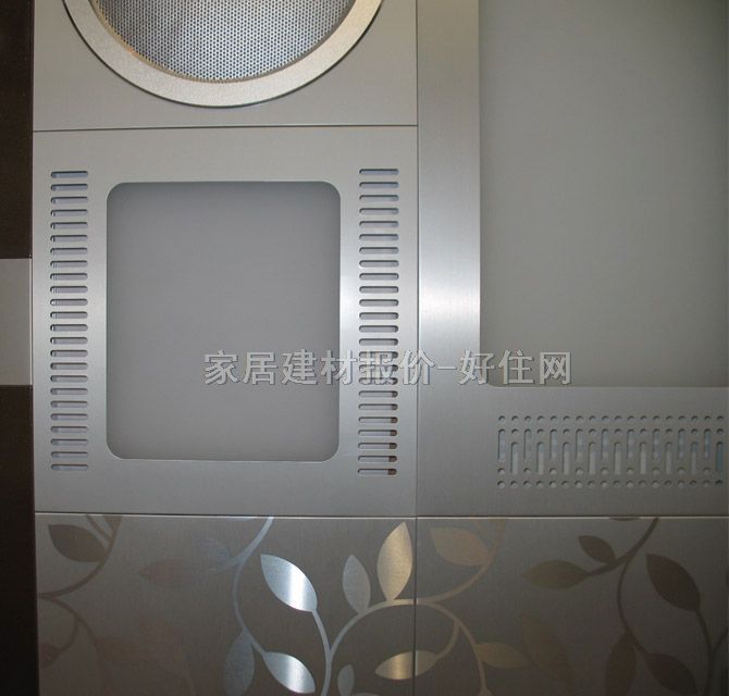 鴻牌廚衛(wèi)集成吊頂燈 H36-DF01 72w 照明+排氣換氣