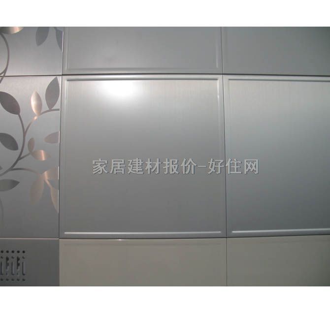 鴻牌鋁扣板天花 滾涂亞白 300mm×300mm