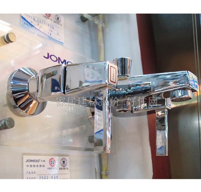 ����ԡ����ԡ���^ ԡ��2522��036 ���b�쉦ʽ