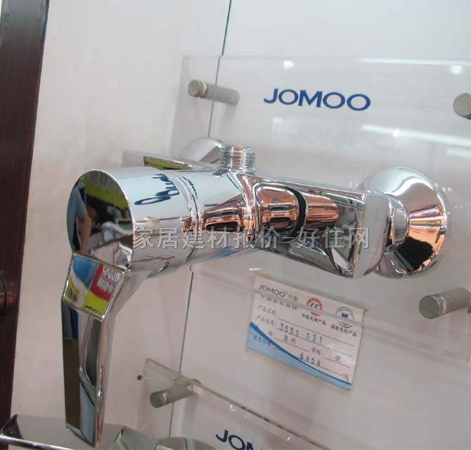 ����ԡ����ԡ���^ ��ԡ���P�3551��031 ���b�쉦ʽ