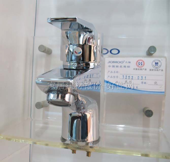 �����������^ ���P�3252��031 ��� �ΰ��p�� �o ���P�