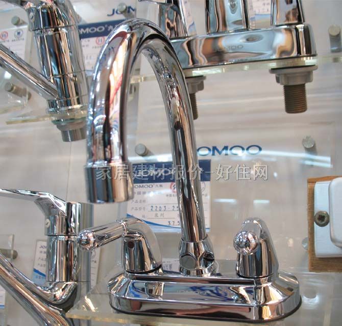 �������^ 2203��250 ��� �ΰ��p�� �o ���P�