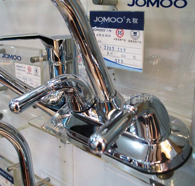 �����������^ 2203��250 ��� �ΰ��p�� �o ���P�