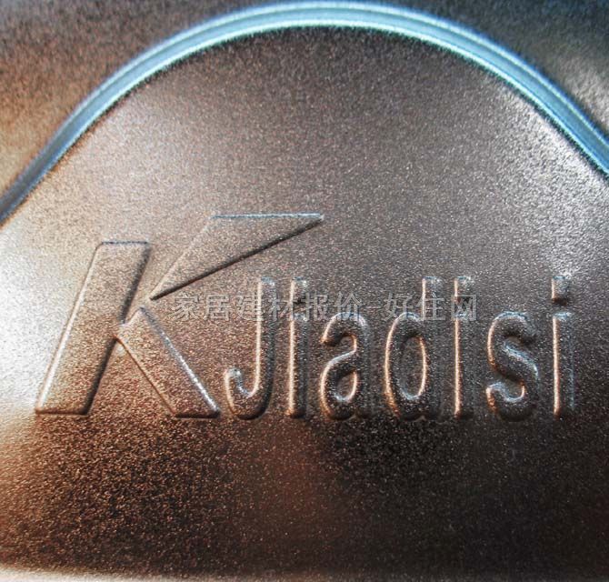 �ε�˹�N��ˮ������ ���P�820��430��200mm 8243 �p��