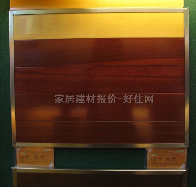 康林實(shí)木地板 金不換 610mm×93mm×厚18mm