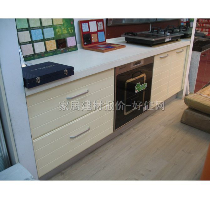 �N���ع� ����� ӆ��