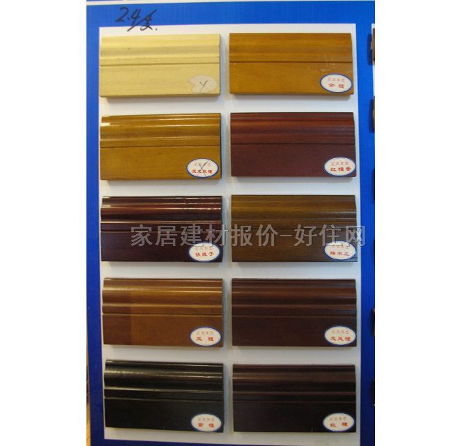 正大木地板踢腳線(xiàn) 實(shí)木地腳線(xiàn)金檀 2440mm×85mm×厚15mm