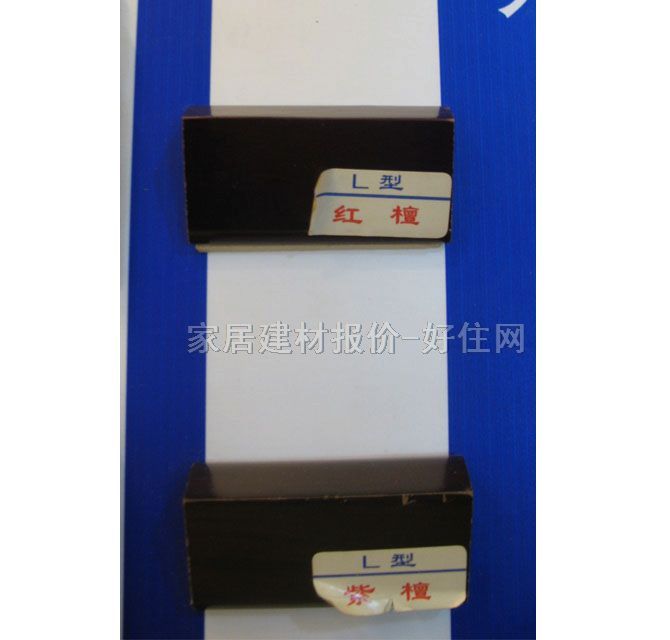 正大木地板收口貼邊條 實木紅檀香 2200mm×30mm×厚18mm