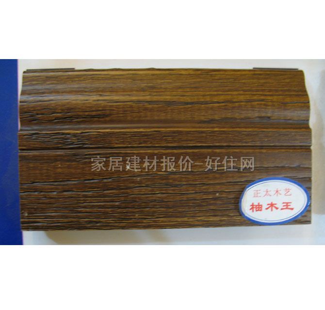 正大木地板踢腳線 實木地腳線柚木王 2000mm×85mm×厚15mm