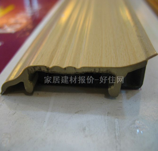 獅王木地板踢腳線 PVC地腳線7501 2200mm×70mm×厚18mm