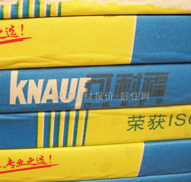 ���͸�����ʯ��� ���������� 2440mm��1220mm����9mm