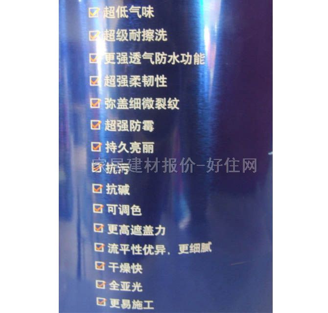 �����(n��i)�����z�� ��ζȫЧ 5L ��ɫ