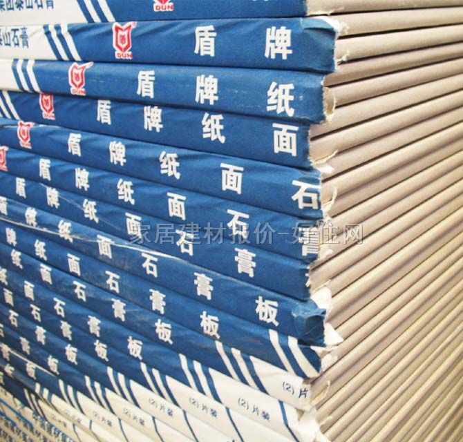 ����ʯ��� ���������� 2440mm��1220mm����9mm