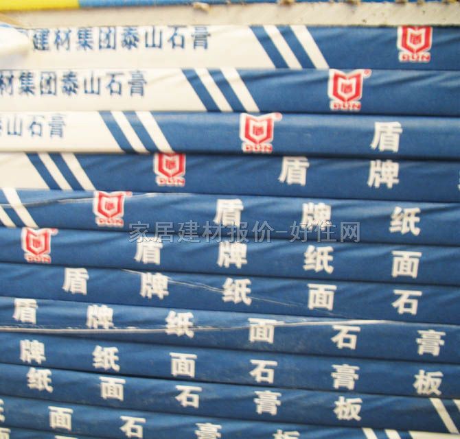 ̩ɽ���Ƽ���ʯ��� ���������� 2440mm��1220mm����9mm