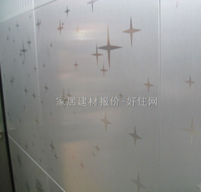 迪而泰鋁扣板天花 磨砂滿(mǎn)天星 300mm×300mm