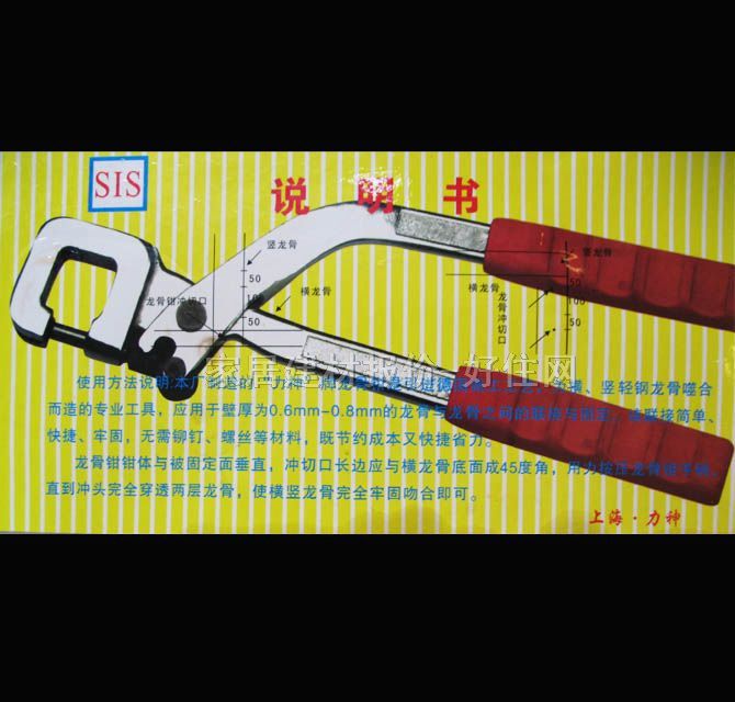 ���������Q �tɫ ����Ҏ(gu��)��