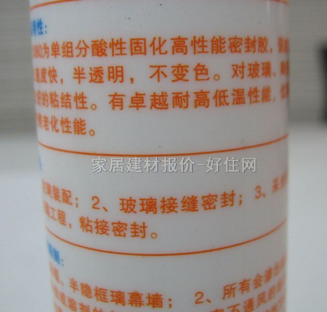 �R�������z���ܷ��z�� 380���Թ�ͪ�ܷ��z����� 360g