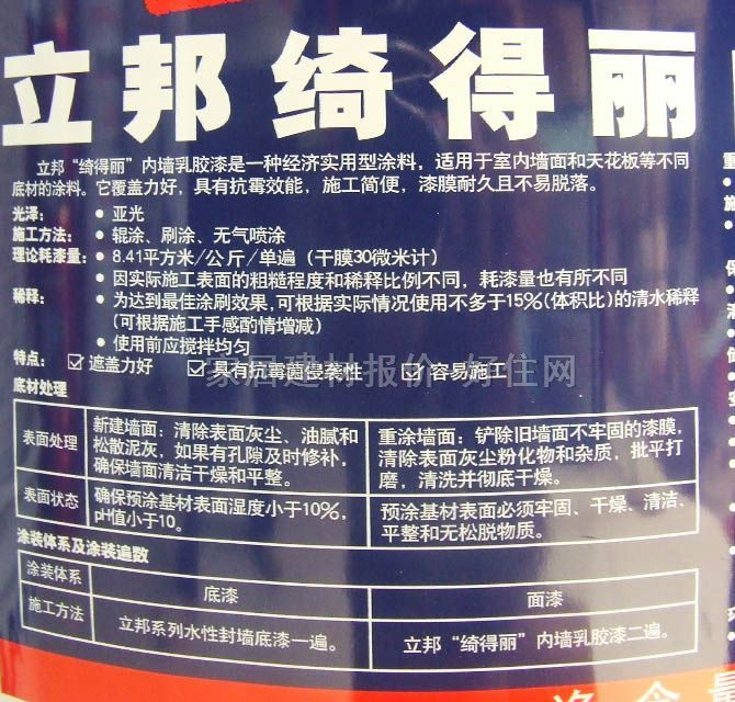 �����(n��i)�����z�� ������_������(n��i)�����z�� 22kg ��ɫ