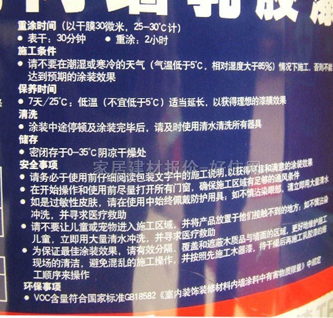 �����(n��i)�����z�� ������_������(n��i)�����z�� 22kg ��ɫ