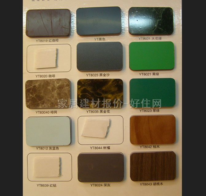 ����r���X�ܰ� ��̼���� 2440mm��1220mm����2mm