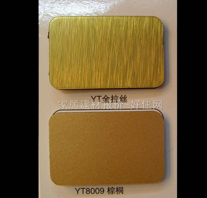 ����r(sh��)���X�ܰ� ��̼���� 2440mm��1220mm����3mm