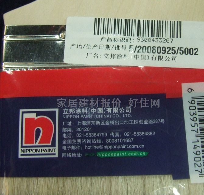 ����ëˢ ����ˮ��ͨ��BW-120 5��