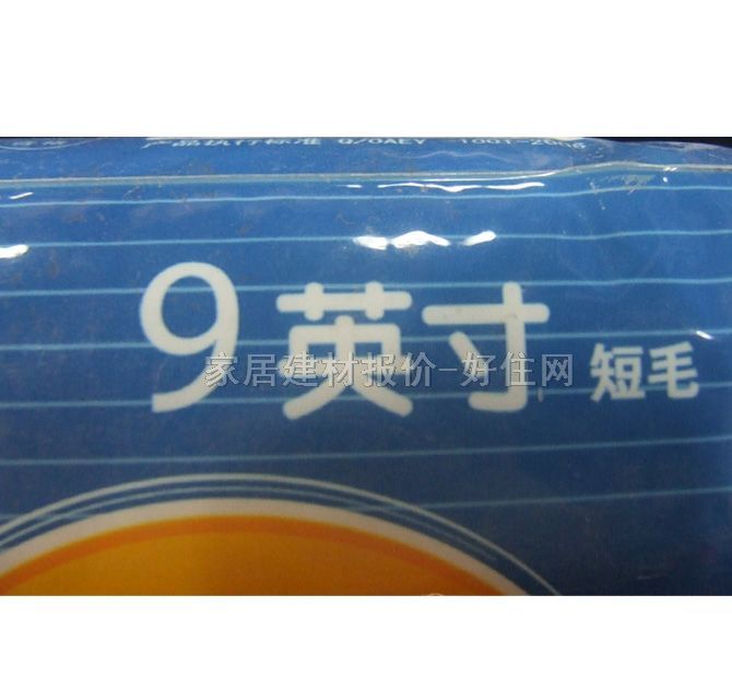 ����LͲˢ RC3507 9��