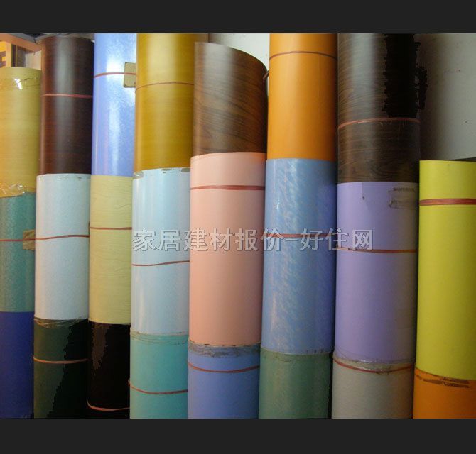 中天防火板 純白系列 2440mm×1220mm×厚0.8mm