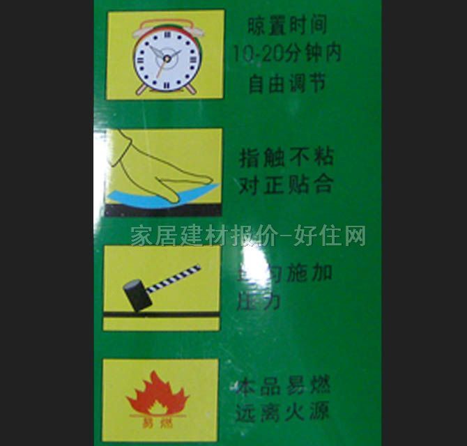 �ʹ��f���z SH-HG�f���z 3L