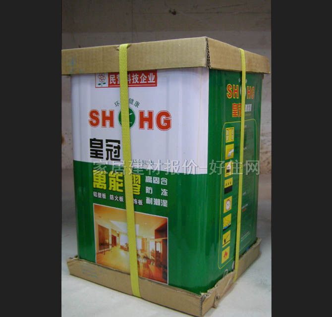 �ʹ��f���z SH-HG�h(hu��n)���������f���z 12L