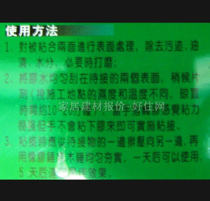 �ʹ��f���z SH-HG�h(hu��n)���������f���z 12L