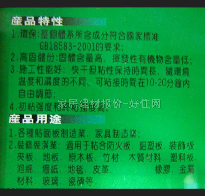 �ʹ��f���z SH-HG�h(hu��n)���������f���z 12L