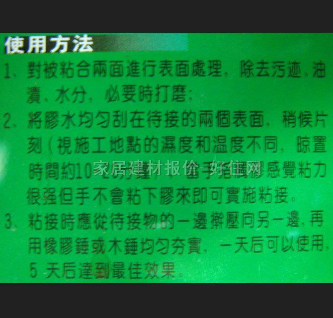 �ʹ��f���z SH-HG�h(hu��n)���������f���z 12L