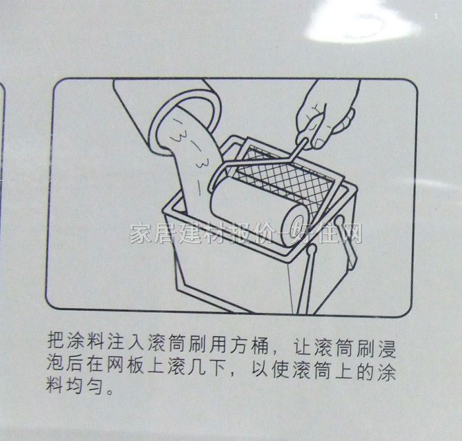 ����LͲˢ RC9589 9��