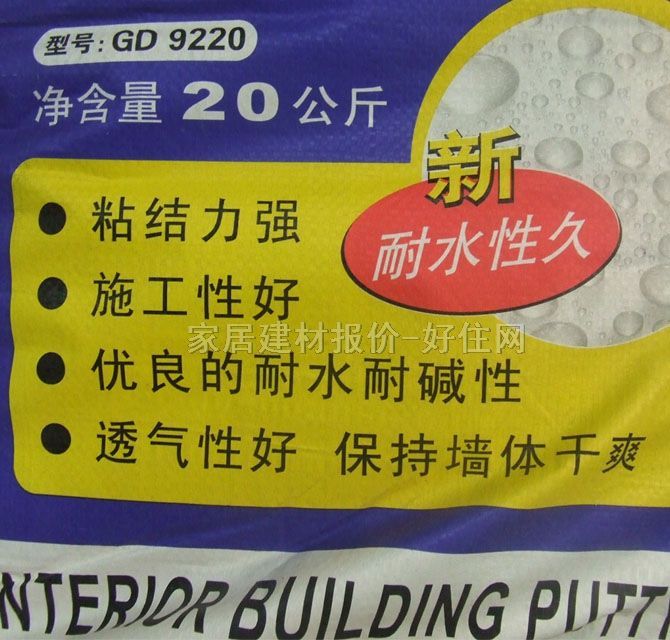 �����ā?zh��n)ӷ?�߼���(n��i)����ˮā?zh��n)ӷ?20kg