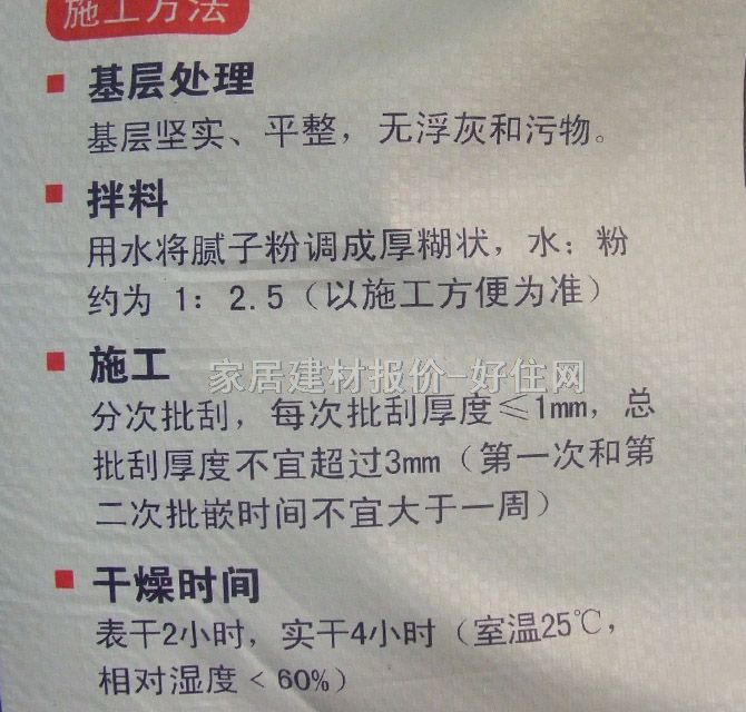 �����ā?zh��n)ӷ?�߼���(n��i)����ˮā?zh��n)ӷ?20kg