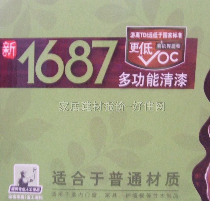 ����ľ���������b 1687�๦����������1ϵ�� 5kg ����