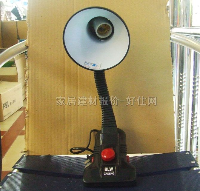 佰利威臺燈 夾子黑色 高未知cm 兒童卡通 塑料燈罩 塑料燈架