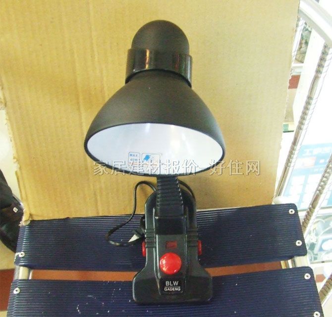 佰利威臺燈 夾子黑色 高未知cm 兒童卡通 塑料燈罩 塑料燈架