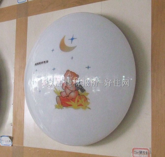 永照吸頂燈 臥室吸頂燈/熊寶寶 圓形 現(xiàn)代流行風(fēng)格 白底帶圖案亞克力
