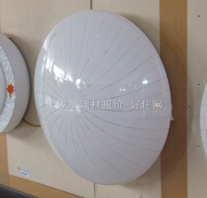 亮派吸頂燈 臥室吸頂燈260雨傘銀 圓形 現(xiàn)代流行風(fēng)格 白色亞克力