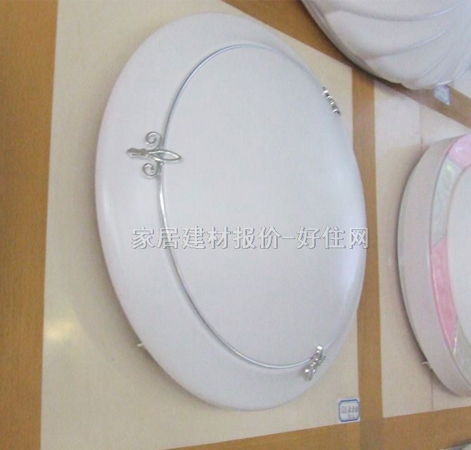 亮派吸頂燈 臥室吸頂燈320雨傘銀 圓形 現(xiàn)代流行風格 白底帶銀色亞克力