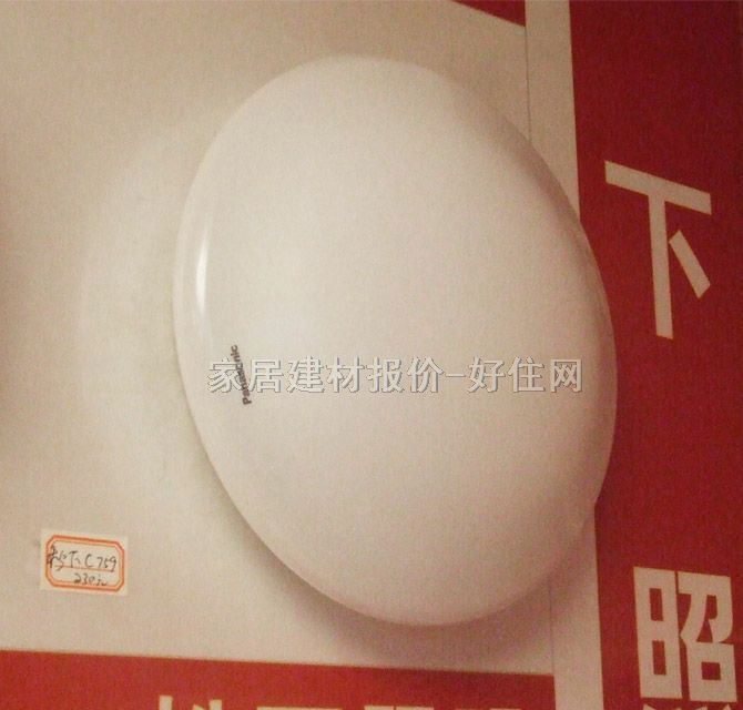 ������픟� �P����픟�c759 �A�� �F(xi��n)�������L(f��ng)�� ��ɫ������