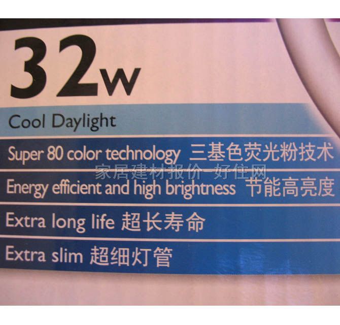 �w���֟ɹ����Դ �h(hu��n)��865 32W