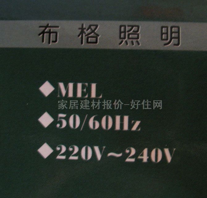 ����(ji��)�ܟ���Դ �����ΰ׹� 9W