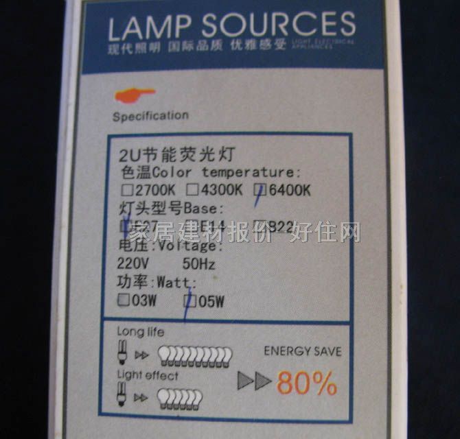 �F(xi��n)����(ji��)�ܟ���Դ 2U/�׹� 5W