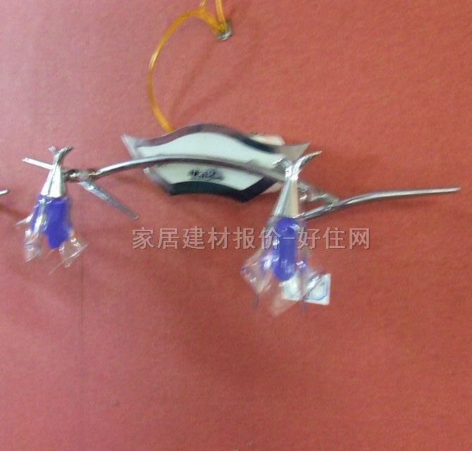 太迪鏡前燈 2033/2頭小射燈 花式造型 玻璃材質(zhì) 彩色 節(jié)能燈